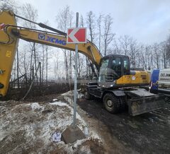 ТО экскаватора XCMG XE210WD